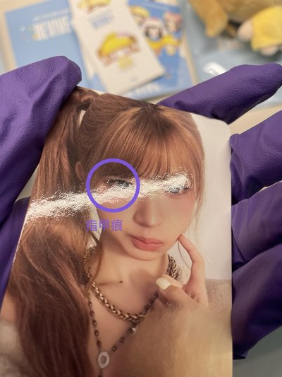 競標-怜娃專&kkt一套