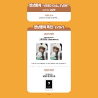 迷五 br 2.0 3/29 簽售