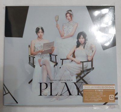 《MISAMO》PLAY OJ盤
