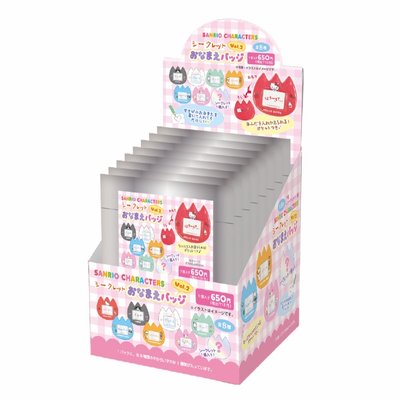 日本Sanrio 三麗鷗 角色系列Secret 姓名牌Vol.2 盲包 徽章 別針 確認款 隱藏版 貝克鴨