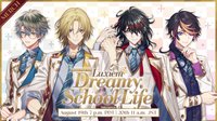 Luxiem Dreamy School Life