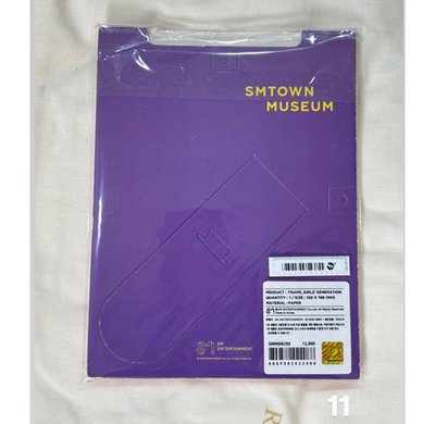 少女時代holiday紙相框+太妍潤娥照片