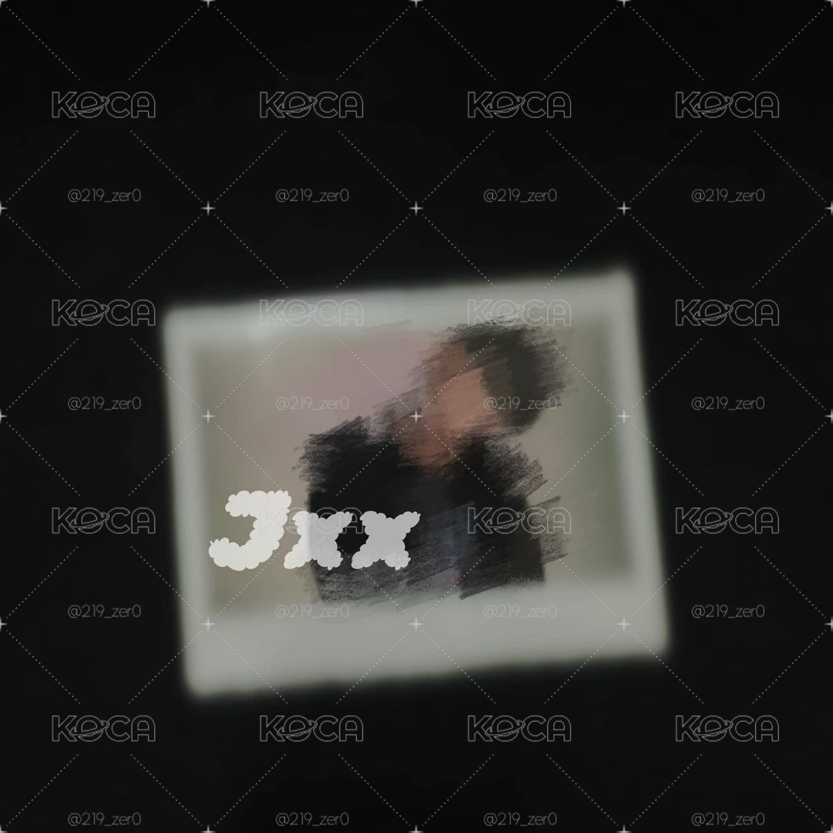 金道英未公開拍立得