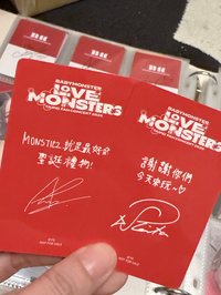 台北快閃中背滿額卡/賢