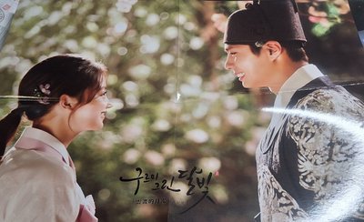 雲畫的月光寫真紀實