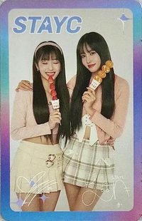 王家糖葫蘆 代言卡 