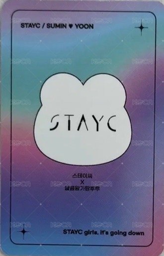 王家糖葫蘆 代言卡  背面