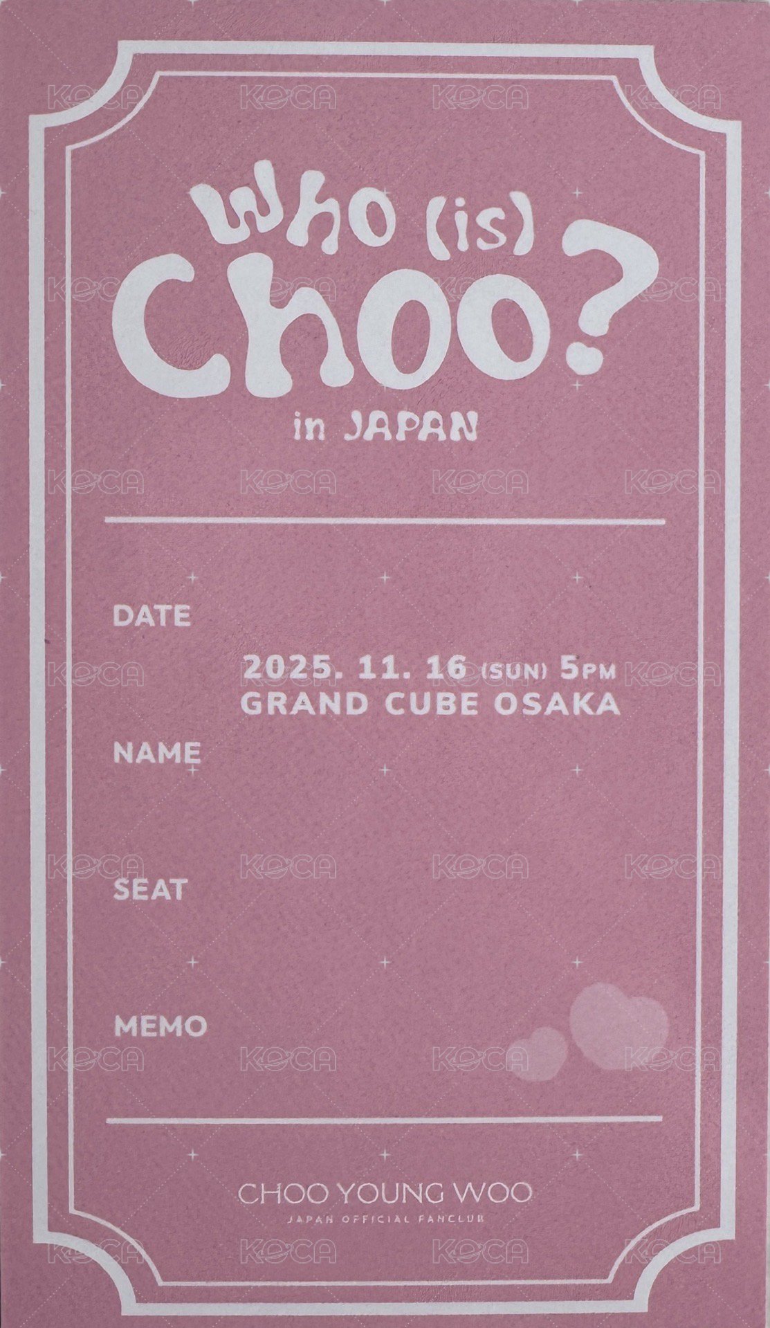 2025 FM 日場 大阪 會員限定 票卡  背面