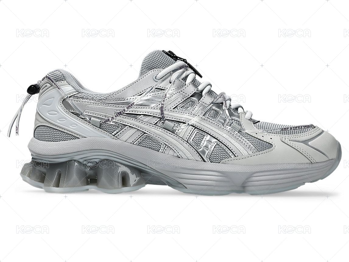 Piedmont Grey/ Pure Silver