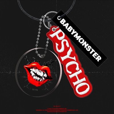 台北快閃 PSYCHO 鑰匙圈