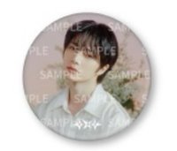 BEONGYU 粉底徽章