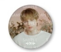 HUENINGKAI 粉底徽章