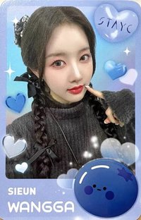 王家糖葫蘆 代言卡 