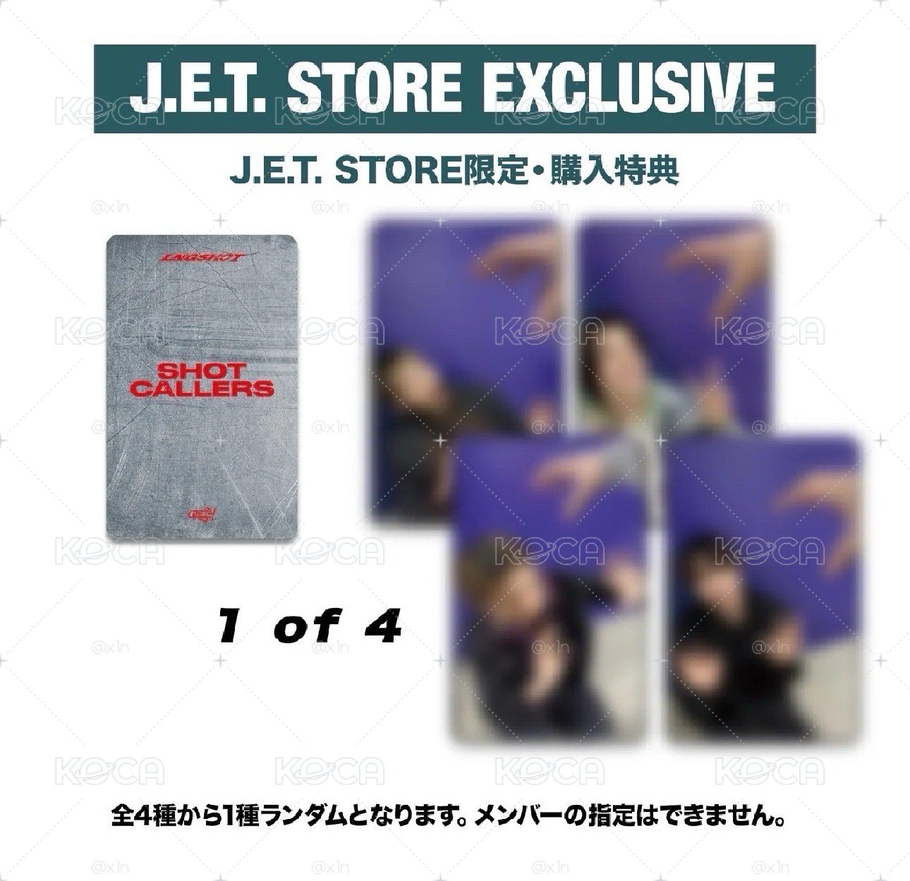 路易JET簽售