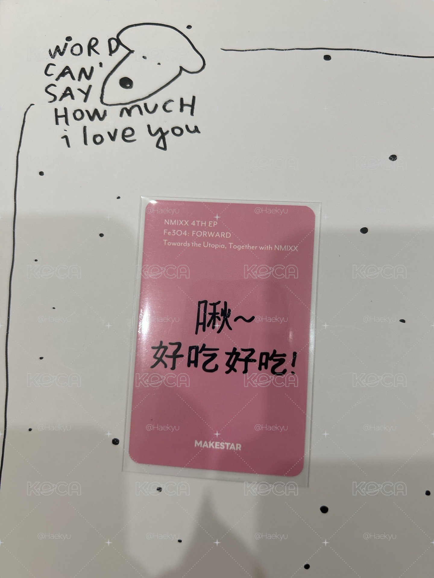 水果手指友