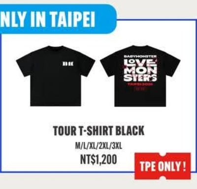 BABYMONSTER  台北限定 T-SHIRT