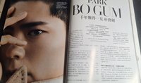 VOGUE 雜誌