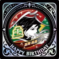JS 2025生日 徽章 