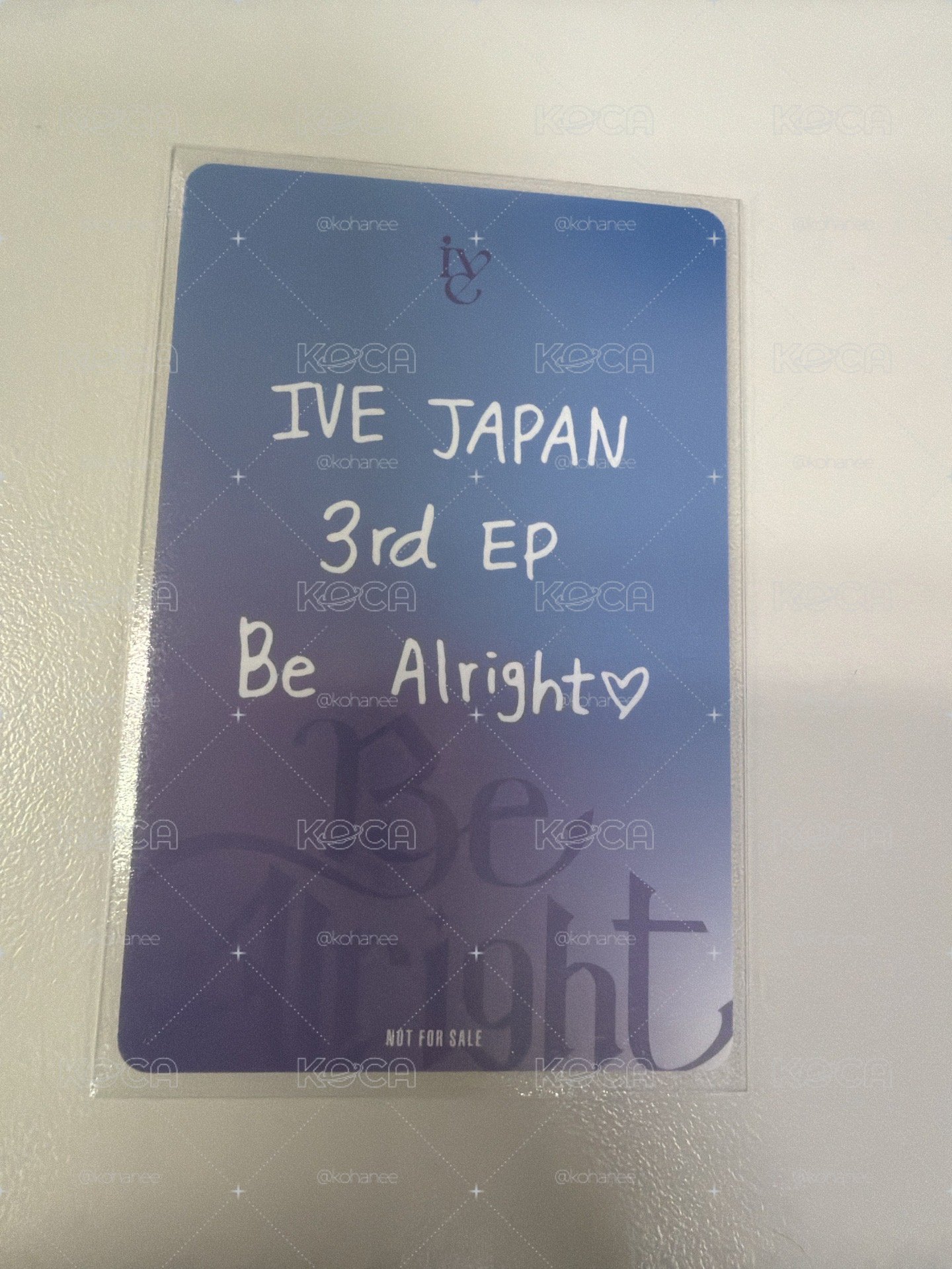 入場卡栗