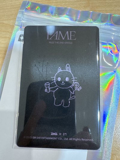 fame星光碎片光柵卡 