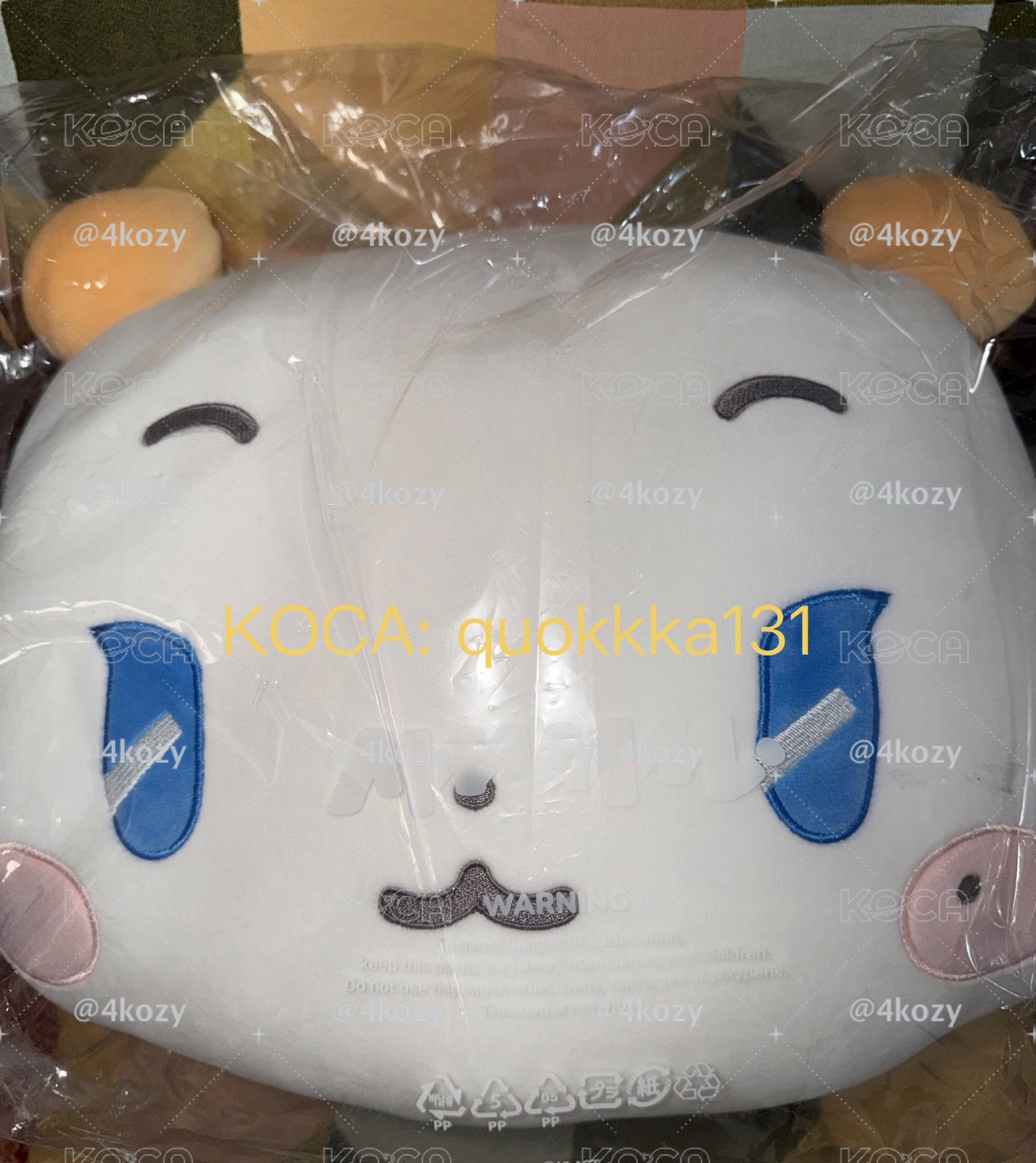 PLAVE babyMMMM現貨