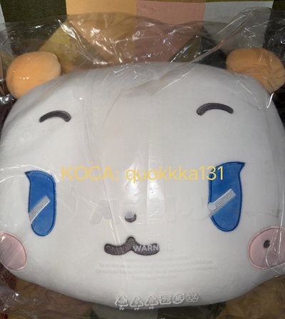 PLAVE babyMMMM現貨