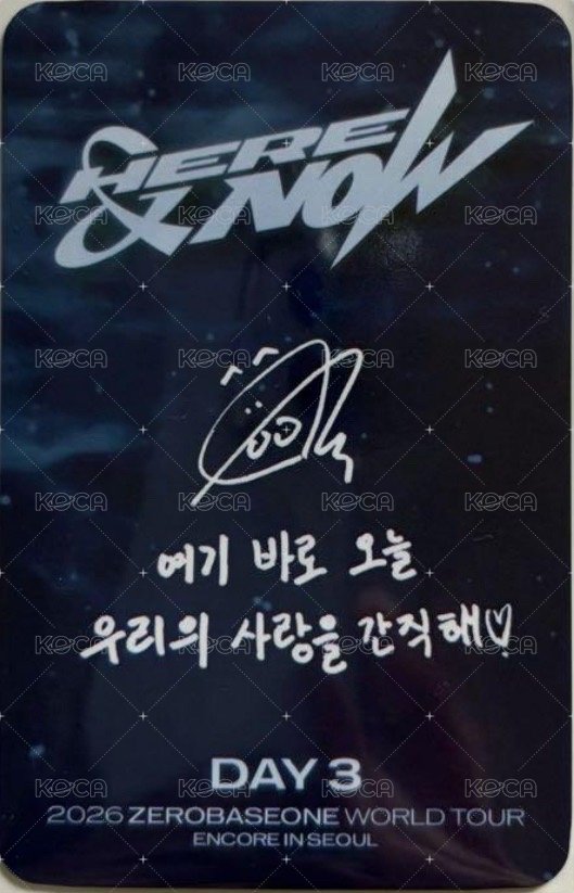 H&N 安可 D3 入場卡 / 場限卡  背面