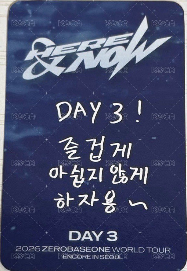 H&N 安可 D3 入場卡 / 場限卡  背面