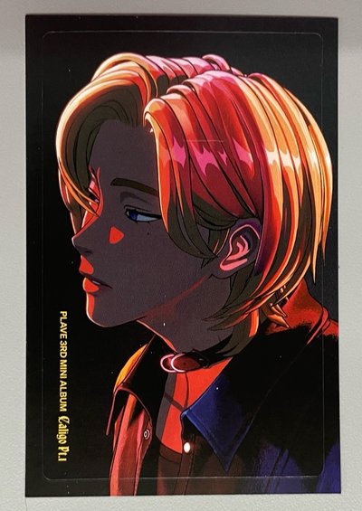 Plave Caligo pt.1 信用卡卡貼 卡貼