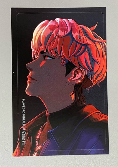 Plave Caligo pt.1 信用卡卡貼 卡貼