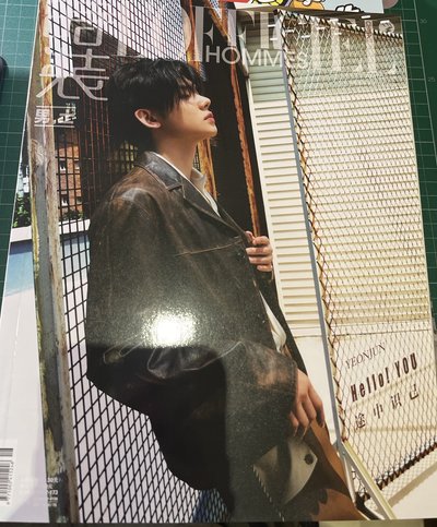 時裝男士 A款 雜誌
