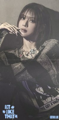 ACT LIKE THAT 海報 折疊海報