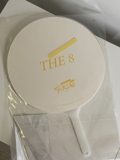 徐明浩 THE8 follow again 大扇 扇子 奶黃八