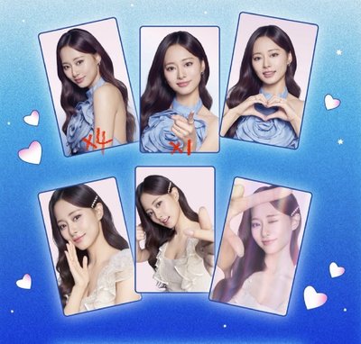 7-ELEVEN品牌大使 周邊卡 