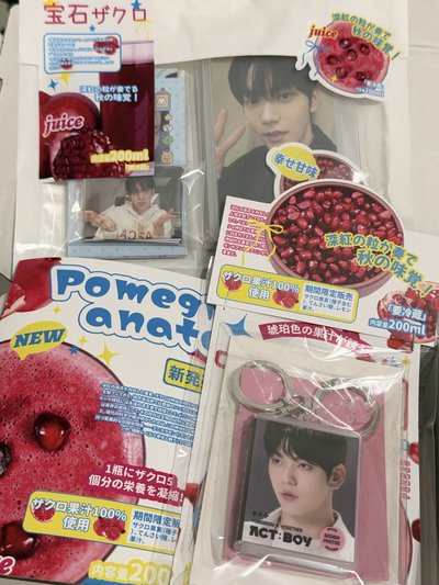 7-ELEVEN品牌大使 周邊卡 