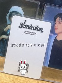 ⭐️特2中字語音🍒