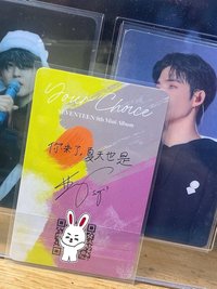 ⭐️迷8中字語音B🍒