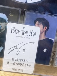 ⭐️正4台閃中字2.0🍒