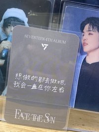 ⭐️正4中字C🍒