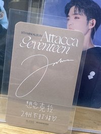 ⭐️迷9台閃中字1.0🦌