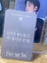 ⭐️正4中字🦌