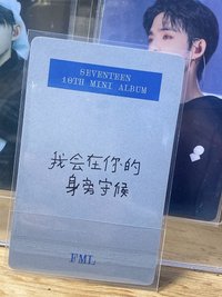 ⭐️迷10中字🦌