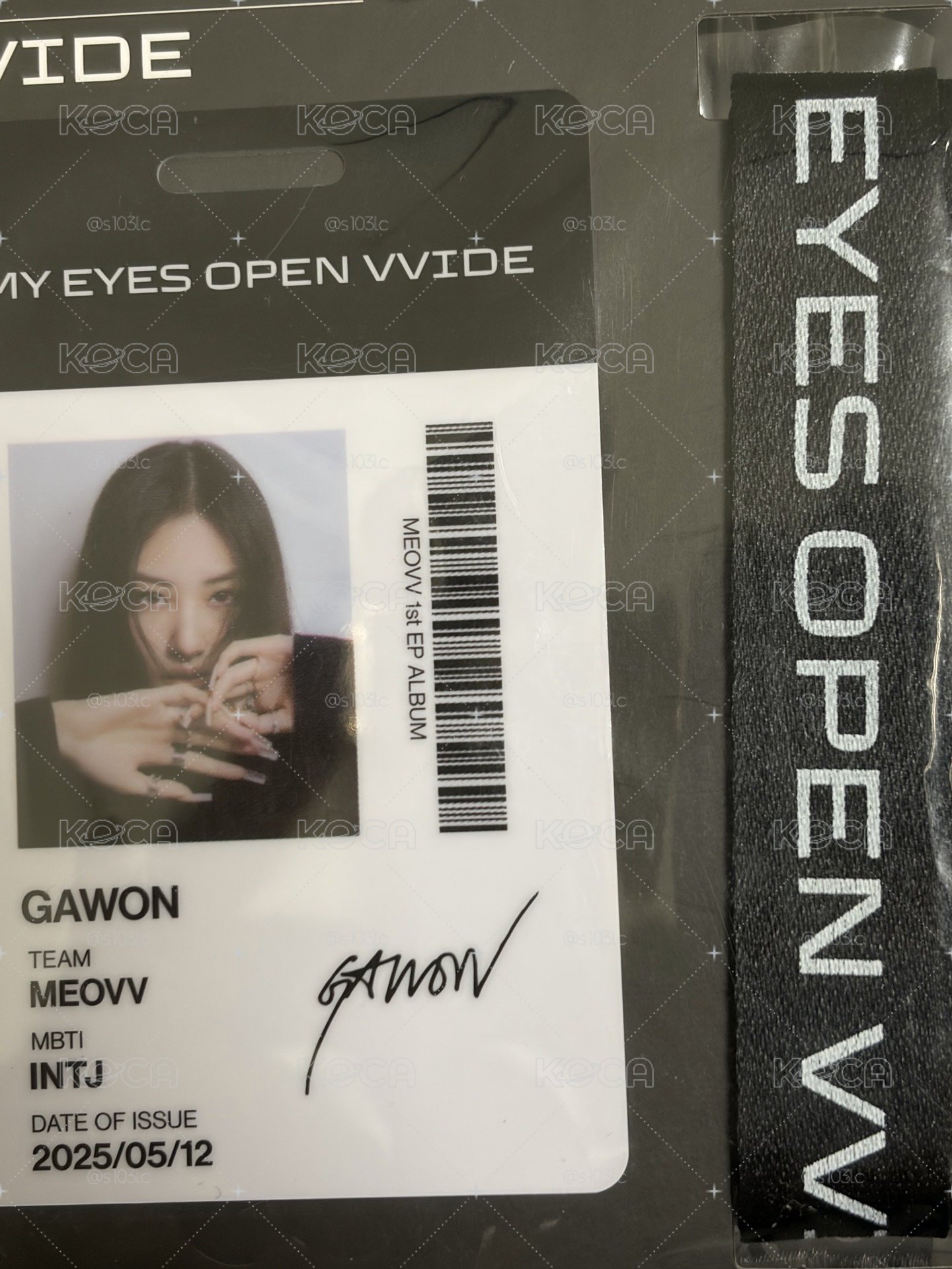 Gawon 名牌
