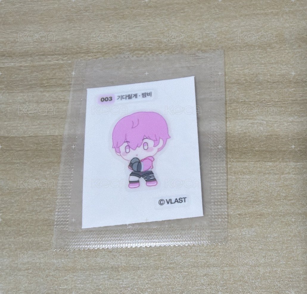 기다릴게💗