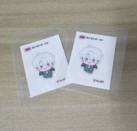 喂喲喂喲喂❤️