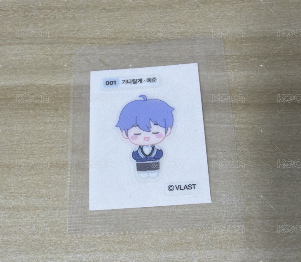 기다릴게💙