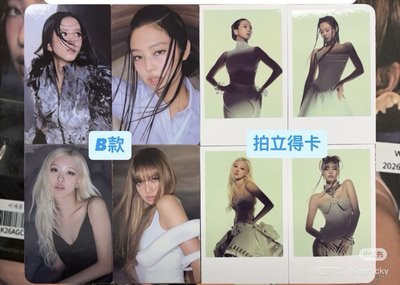 現貨 妮單封+wvs特典