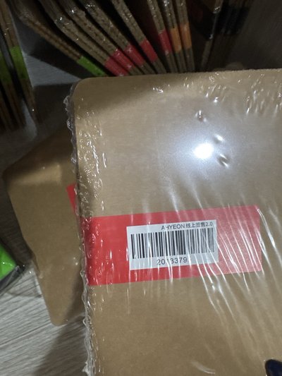 🩵BABYMONSTER 雅賢 京東2.0簽售特典 中背 *未拆