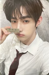 H&N 安可 D1 入場卡 / 場限卡 