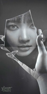 MIRROR 海報 折疊海報